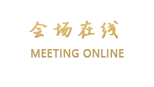 重庆万豪行政公寓